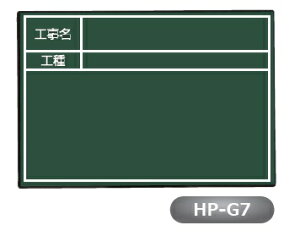 MYZOX }C]bNX nhvX{[h HP-G7 O[ iHEHjyy؍H/z//Hʐ^/ʐ^z