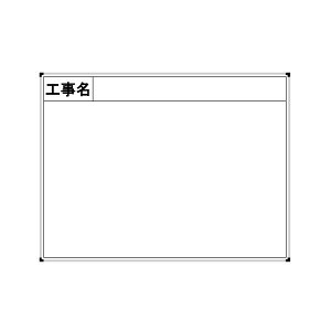 nCrXJX X`[zCg{[h H BWY-1 45×60cm R  y z