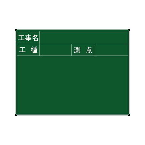 nCrXJX lbgX`[ Ð WpS[h BSY-22S-1 H7cm iHEHE_j 40×65cmR  y z