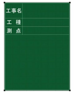 nCrXJX lbgX`[ Ð WpS[h CST-3S 90x60cm^e iHEHE_ 3ij  y z