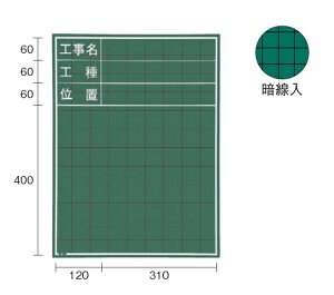 MYZOX }C]bNX ؐ W-1C iHEHEʒuj 600x450mm ʐ^Hp