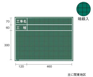 MYZOX }C]bNX ؐ W-7C iHEHj 450mm×600mm ʐ^Hp