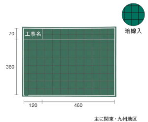 MYZOX }C]bNX ؐ W-8C iHj 450mm×600mm ʐ^Hp