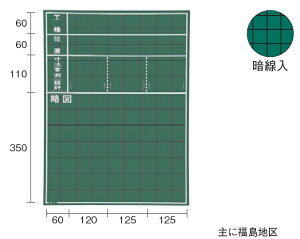 MYZOX }C]bNX ؐ W-11C iHEʒuE@k݌vlE}j 600mm×450mm ʐ^Hp