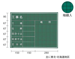 MYZOX }C]bNX ؐ W-21C iHEHEʒuE݌v@E@EҁE}j450mm×600mm ʐ^Hp