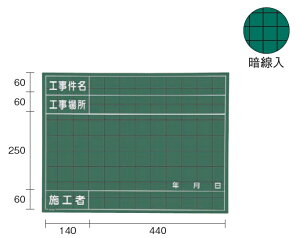 MYZOX }C]bNX ؐ W-40C iHEHꏊENE{Hҁj 450mm×600mm ʐ^Hp