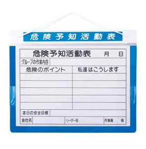 MYZOX A~KY{[h MK-10 A3R  TCY380mm x 475mm [ y z  zCg{[h 댯\m\]