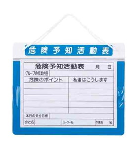 MYZOX A~KY{[h MK-30 A4R  TCY290mm x 350mm [ y z  zCg{[h 댯\m\]