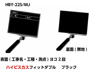 nCrXJX gэitBbg_ujubN HBY-22S/MJ (H/H/_jR2i (n)yy؍H/z//Hʐ^/ʐ^z