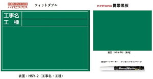 nCrXJX gэitBbg_ujO[ HSY-2/MJiHEHjR2i (n) yy؍H/z//Hʐ^/ʐ^z