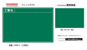 nCrXJX gэitBbg_ujO[ HSY-1/MJiHjR1i (njyy؍H/z//Hʐ^/ʐ^z