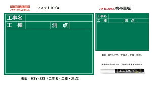 nCrXJX gэitBbg_ujHSY-22S/22S O[ \(HEHE_)R2i (HEHE_)R2i y z  Hʐ^