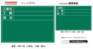 nCrXJX gэitBbg_uj O[ HSY-3S/3S ( HEHE_j3i y z  Hʐ^