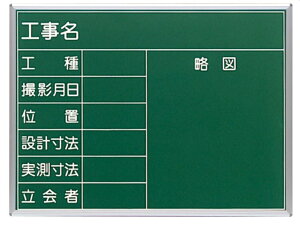 SK|TAIHEI 啽Y X`[ S-1A H H Be ʒu  450mm x 600mm ʐ^HpyElւ̔zsz