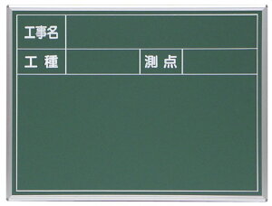 SK|TAIHEI 啽Y X`[ S|4A H H _ 450mm x 600mm ʐ^HpyElւ̔zsz