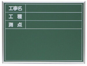 SK|TAIHEI 啽Y X`[ S|61A H H _ 3i 450mm x 600mm ʐ^HpyElւ̔zsz