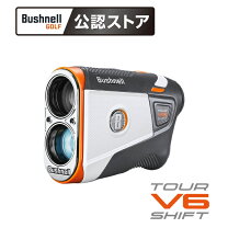 楽天市場】ブッシュネル v6の通販