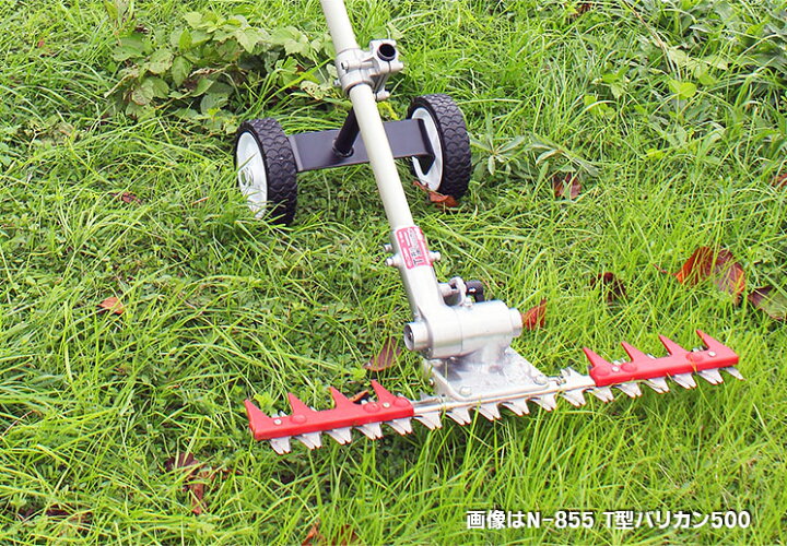 楽天市場】ニシガキ T型バリカン500 N-855 T型バリカン : 現場監督