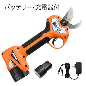 jVKL ۙ32 N-772 obe[E[dt