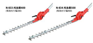 jVKL @tp Y400 N-833 莝̊@ɊȒPt