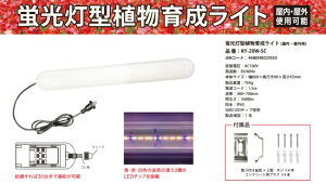 xmq LEDu^A琬Cg KY-20W-SC