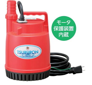 c~|v ߌ쏊 t@~[|v FP-15S c| P100V 60Hz Rdu[J[t