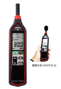 MK Scientific fW^v CENTER32 ͈͂30`130 dB nfB^Cv GP[ETCGeBtBbN
