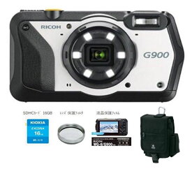 リコー RICOH コンパクトデジタルカメラ G900 現場用カメラ 電子小黒板機能 防塵 防水 業務用 GPS機能 CALSモード SDカード 液晶フィルム レンズ保護フィルタ ロゴスヒップカーゴ付