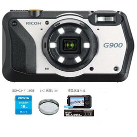 リコー RICOH G900AH 安心保証モデル 3年保証 デジタルカメラ 現場用カメラ 電子小黒板機能 防塵 防水 業務用 GPS機能 SDカード 液晶フィルム レンズ保護フィルタ