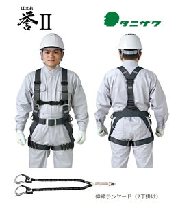 tn[lX+[hZbg VKiΉ ė~p ^jU J򐻍쏊 ST#573A-OTIII+ST#5701-2TRGZbgi _II t[TCY ubN