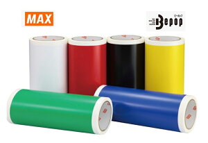 }bNX MAX BepoppV[g JbeBOvgp SL-S201NLEEԁEEE 20cmx15m1