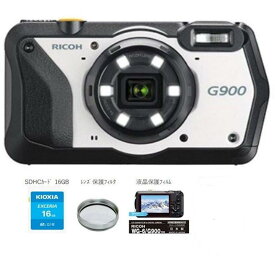 リコー RICOH コンパクトデジタルカメラ G900 現場用カメラ 電子小黒板機能 防塵 防水 業務用 GPS機能 CALSモード SDカード 液晶フィルム レンズ保護フィルタ