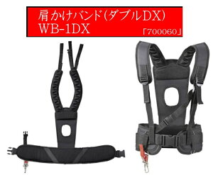 L{V @p|oh (_uDXjWB-1DXu700060v
