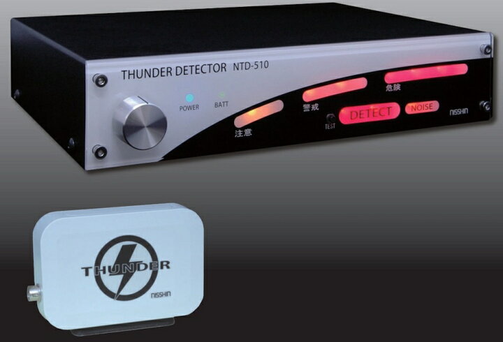 楽天市場】発雷検知警報器 NTD-510 日辰電機製作所 THUNDER DETECTOR 