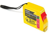 積水樹脂 セキスイ グラスコンベックス （非導電メジャー） GC-30NP 19mm幅 3m