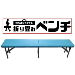 x` ܂肽݃x` Y-NB001 i YUY-PRODUCE ȒPg ȒP[