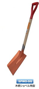 Ts[X SPJR ؕ ی^Vx ی^XRbv SPWO-RO p^Vx p^XRbv SPWO-SQ