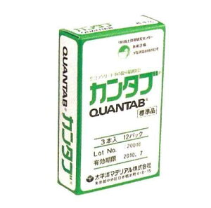 ʑv J^u Wi 3{12pbN RN[g ׍ 