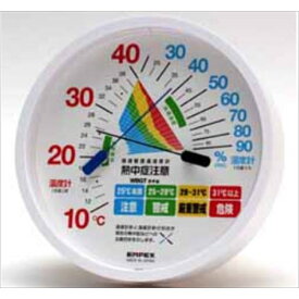 エンペックス EMPEX 環境管理温湿度計 TM-2464 防雨型 壁掛用12cm 熱中症予防 猛暑対策 温度計 湿度計