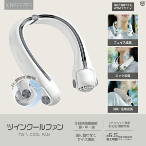 HIRO X.BREEZEE �c�C���N�[���t�@�� HDL-3953 �t�@�� �� �M���Ǒ΍� �É�