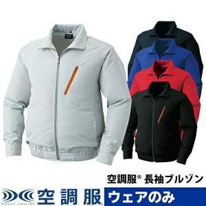 󒲕 u] PRO SOFT v \tg Wp[ u] EFÂ KU90510 ƒ ƕ MǑ΍ AEghA