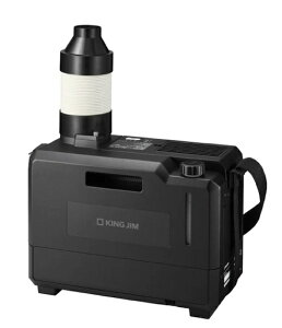 キングジム ポータブルスポットクーラー PSC10 排気が熱くない 熱中症対策 アウトドア 車中泊 内装工事 ガレージ DIY