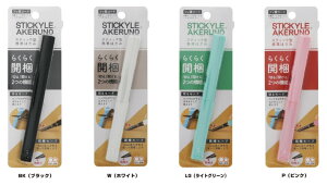 XeBbL[͂ AKERUNOiAPmj TX^[ ͂ Jb^[ [֔