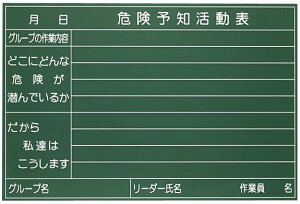 SK|TAIHEI 댯\m ؐ댯\m([tt) 100^ K-100 Hp s @ll