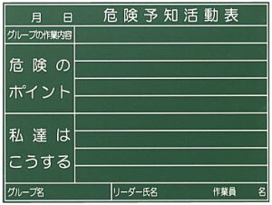 SK|TAIHEI 댯\m 댯\mzCg{[h 102^ H-102 Hp yElւ̔zsz