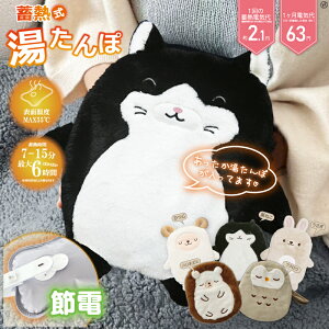 ~M    ǂԂ Ђ  ˂ nlY~ tNE ʂʂ ߓd GR ȃGl sv  ӂӂJo[ ~