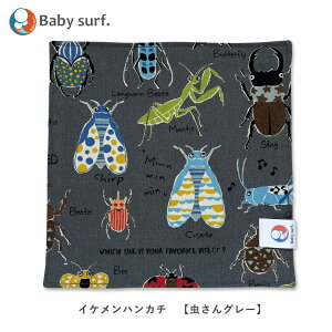 _ N[|ő3,000~OFFsI XIWi ^ nJ` 100% 4dK[[  IbNXñCPnJ` Baby surf bxCr[T[t ` 19cm×19cm Oe[vt w j
