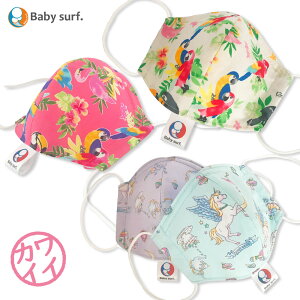 _ XIWi ^ ̕z}XNiւStj@JCCI}XN@ qpiAw-wZwN炢j Babysurf.|xCr[T[t yLbYTCYzy{zylR|X