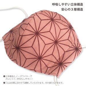 _ XIWi ^ qpK[[}XN 3d\ I yqpiAw珬wZwN炢܂Łjz m[YC[ ̍\ LAnAa Babysurf.|xCr[T[t 