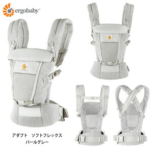 _ GSxr[ K戵X ^ GS R GS A_vg \tgtbNX \tg^b` 0J 񂷂O OKI Ȃ bVoYj Ђ ergobaby GSxr